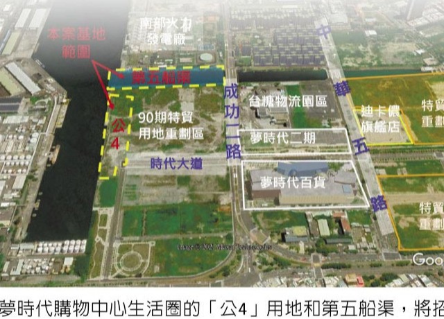 高雄打造遊艇業 再釋BOT案