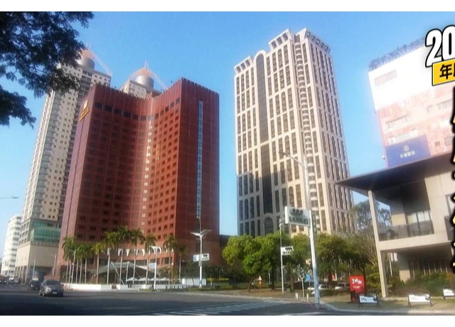 2021高雄熱門房產議題　98％認同「台積電設廠」最有感