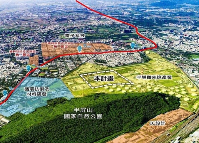 台積電中油高煉廠第一期設廠用地 高雄市都委會審議通過