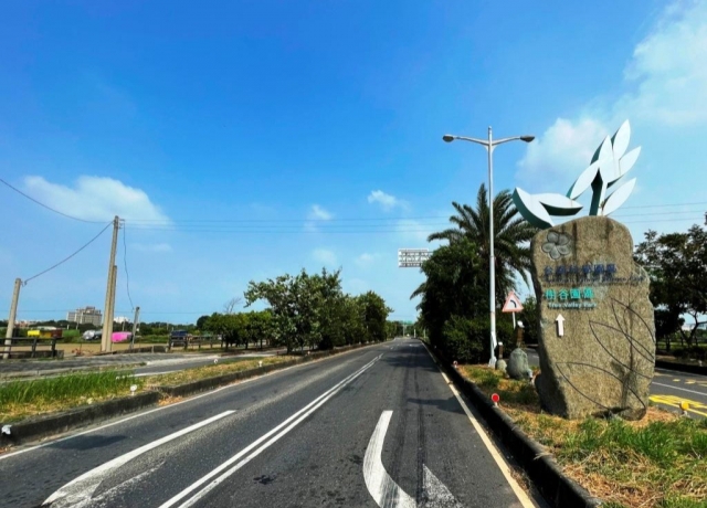 南市農村社區抵費地標脫6筆 逾2千萬將作農村土地重劃建設使用