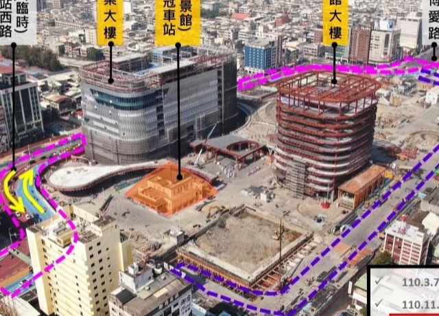 高雄新驛站商圈將成形 站東路預計9月開通增便利