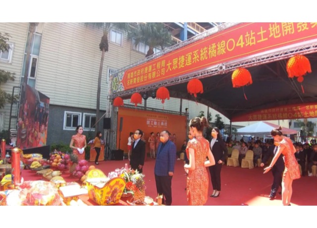 高捷首宗聯開案動工　舊市議會站蓋23層商辦