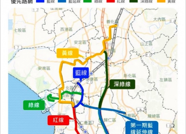 台南捷運整體路網 中央審核通過
