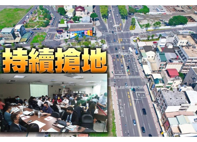 楠梓1300坪土地單價衝上6字頭　茂德重砸8.8億元得標