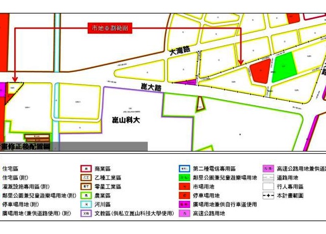 永康大灣將新增公辦重劃區 崑大路北側將增7800坪建地