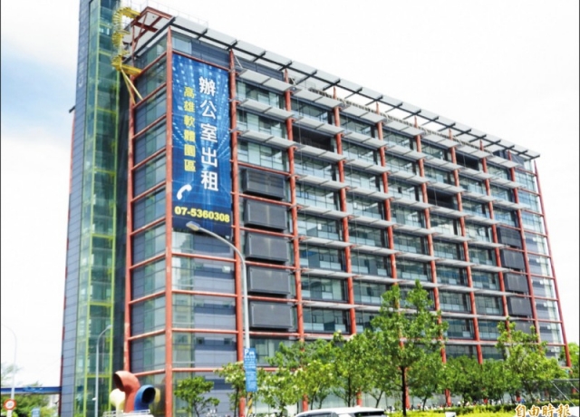 慶富大樓法拍重生 系統整合商進駐