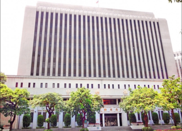 央行今接力 升息1碼機率高