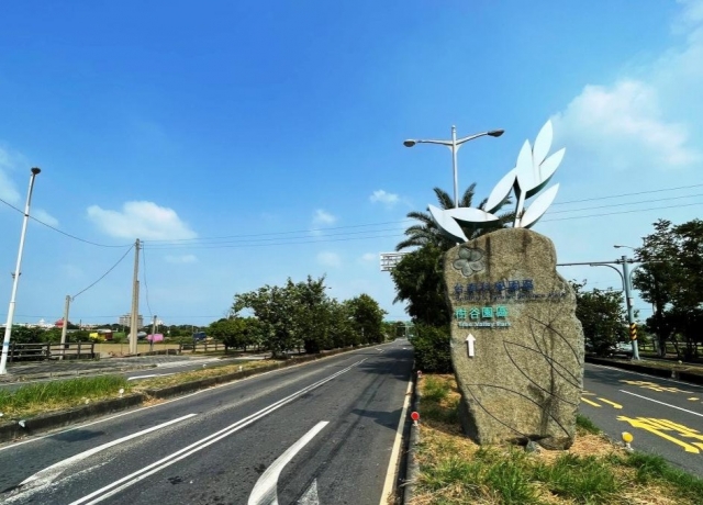 台商回流需求工業地大增 台南將盤點逾120萬坪工業地招商引資