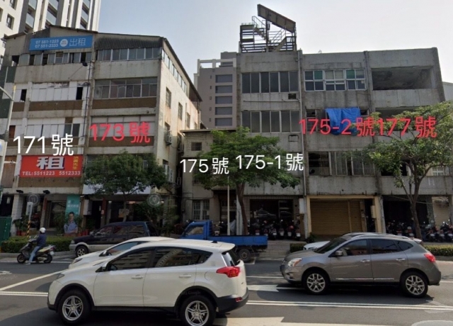 高雄建商1年砸2.7億收購雄老透天　「還有3筆等著買」