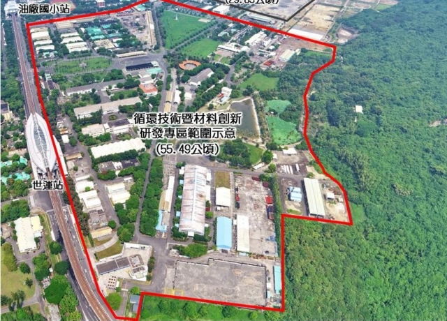 高煉廠轉型都計變更案通過 楠梓產業園區如虎添翼