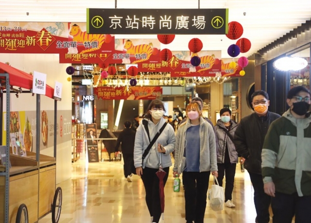 京站拚展店 鎖定高雄、桃園