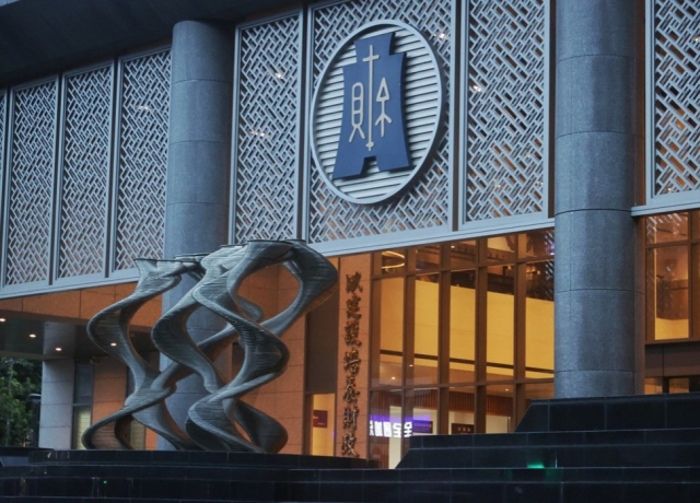 國有地上權標售 熱度不減