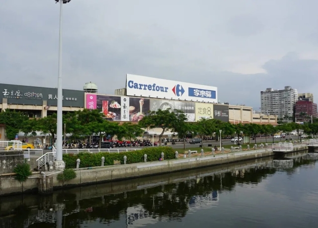 「家樂福愛河店」歇業未來房價坐4望5挑戰6