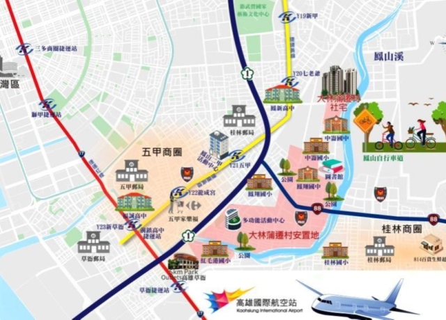 大林蒲遷村提高至694.31億元 遷村地鄰近五甲商圈與捷運黃線