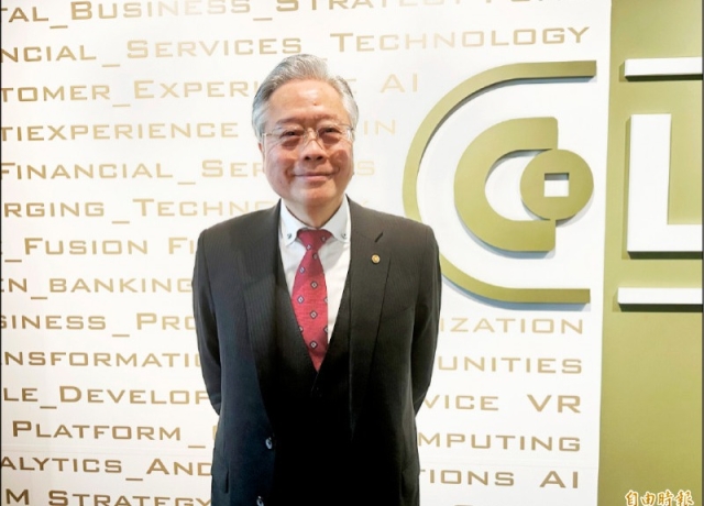 央行5度升息 合庫金：今年房市量縮、價緩修正