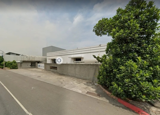 重磅交易！　三地集團10.84億向東南水泥購小港廠房