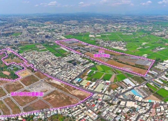擁1捷1快1高交通優勢 高市啟動大寮都計第4次通盤檢討