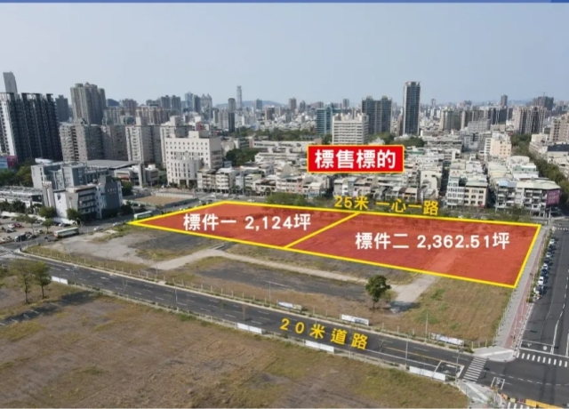 中石化賣地重大挫敗　新灣區近4500坪精華地等嘸人