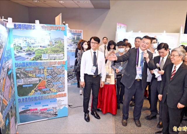 投資台灣3大方案 年底達2.2兆