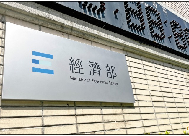 投資台灣再加二 三大方案落實96.5%