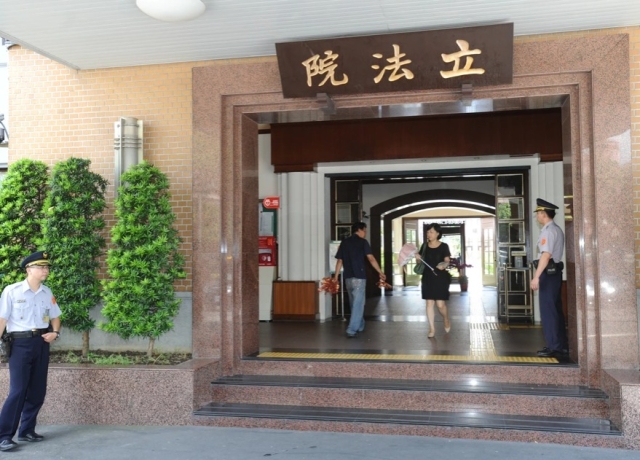 囤房稅2.0版本攻防 擇期再審