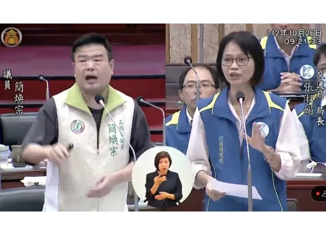 耗資百億 旗津將建過港第二隧道