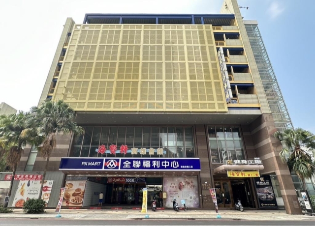 全聯每月63萬租下海寶軒 躍登高雄店租王
