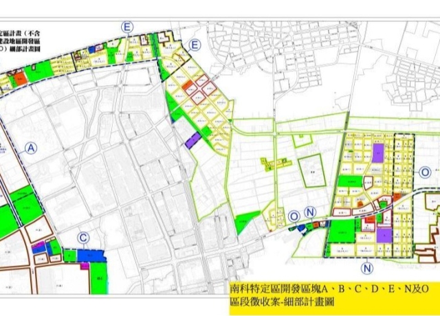 台南十大區段徵收區開發 標售、標租與設定地上權加速土地處分