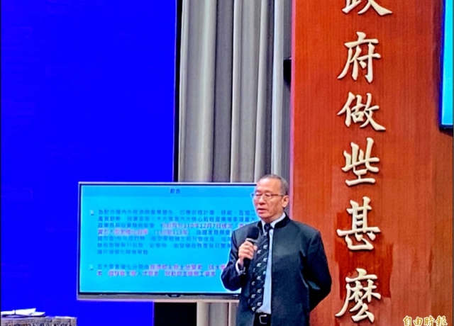 提供台商回台投資、企業用地需求 工業區更新立體化 新增投資492億