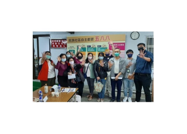 加速推動高雄都更 高市府提供每案最高150萬推動社區先期整合