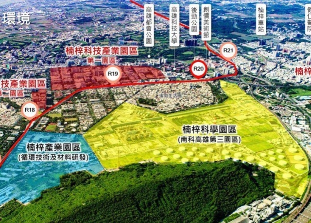 台積電高雄廠區道路闢建將串連新台17線 帶動高大特區與左營房市