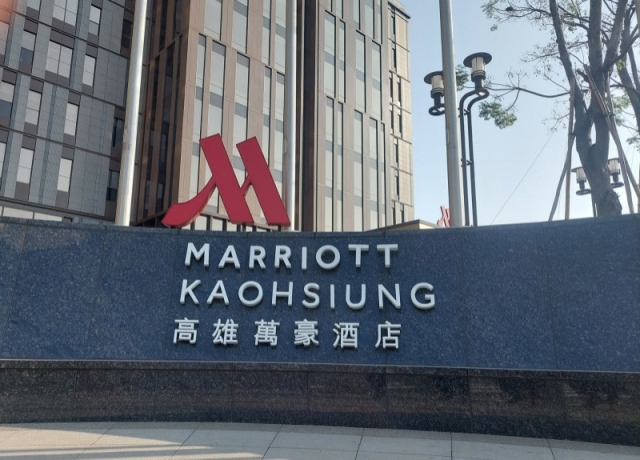 高雄觀光旅館前三季總營收逾45億 年增3成