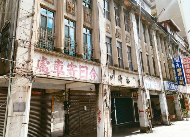 高雄車站商圈 市府擬租老屋活化