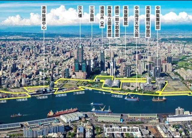 亞灣2.0都計變更明訂20%產業容積獎勵資格 118年屆期不予適用