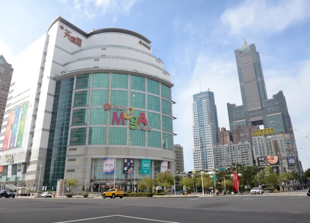 漢神巨蛋又輸高雄地王地后沒變　公告地價6都中調幅最小