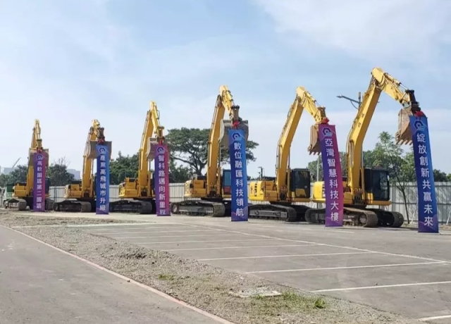 科技產業園區投資金額逾410億元 將持續擴充產業空間