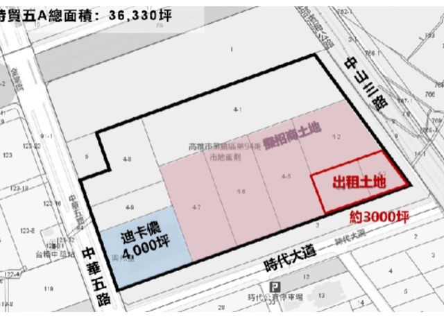 亞灣區又有大型服飾進駐 中石化出租美而快時代大道旁3千坪角地