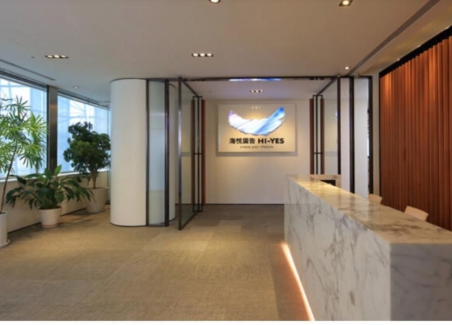 新青安衝買氣 龍頭代銷營收創3新高 今年重點佈局這6區