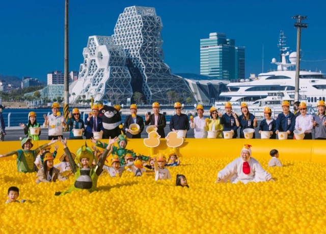 黃色小鴨將重返高雄港灣 周圍鹽埕區超高層小宅均價近5字頭