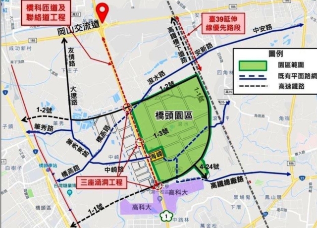 橋科匝道及連絡道增設預計117年完工 將採一般徵收尋求共識