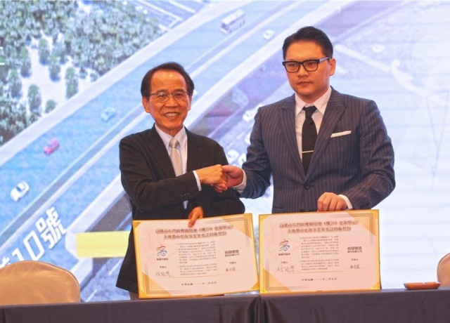 機20單元一公辦都更簽約 三地集團將投資逾50億元建住宅