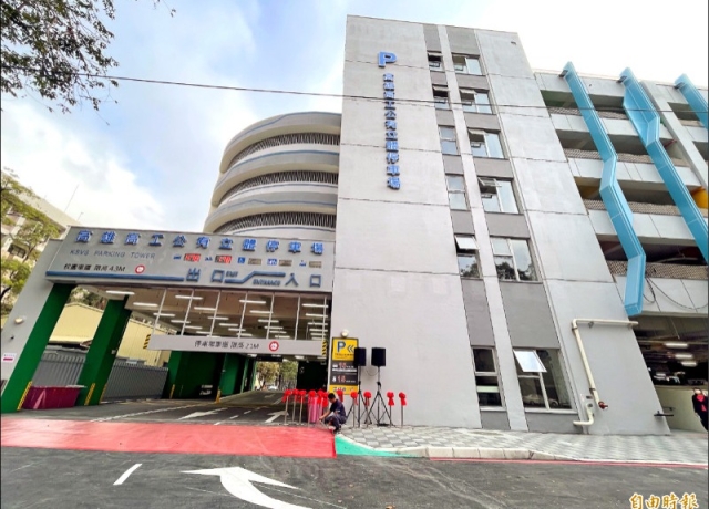 雄工立體停車場啟用 2月底前免費