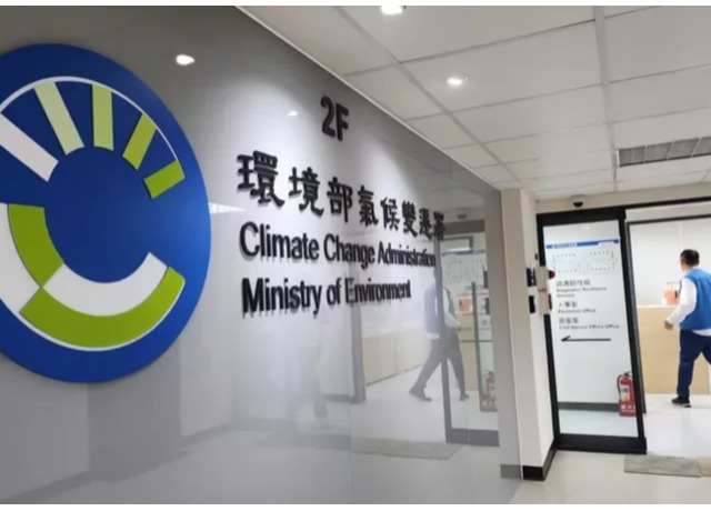 台南綠能產業園區 環委：不應開發