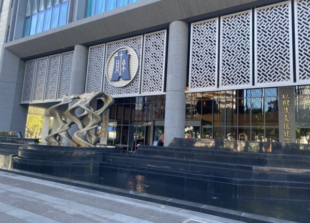 國產署推指定產業地上權 首批7千坪供長照