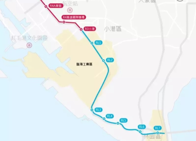 高雄捷運小港林園線開跑 聯合辦公室成立
