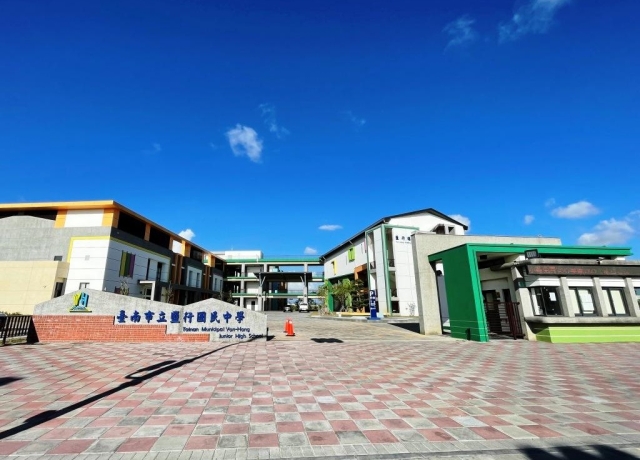 永康人口紅利與北外環建設 鹽行國中區段徵收區將成推案新熱區