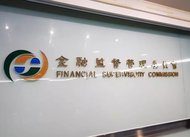 政府打炒房、建材上漲 國銀建融年增率探逾5年新低