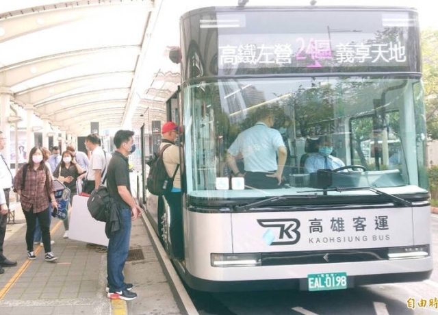 鴻華先進投資10億打造橋科電巴新廠 明動土興建