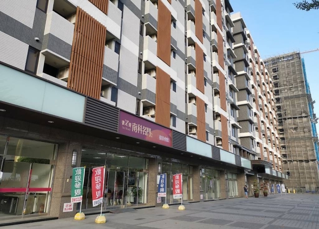 家戶購屋比 台南竄升