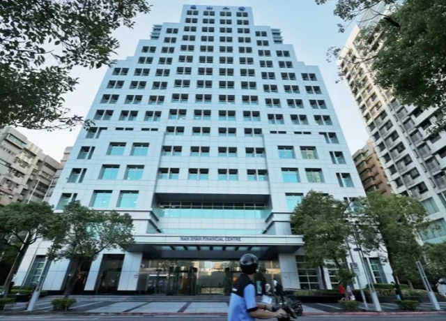 南山人壽斥資23.58億元 購得桃園、台南兩筆不動產